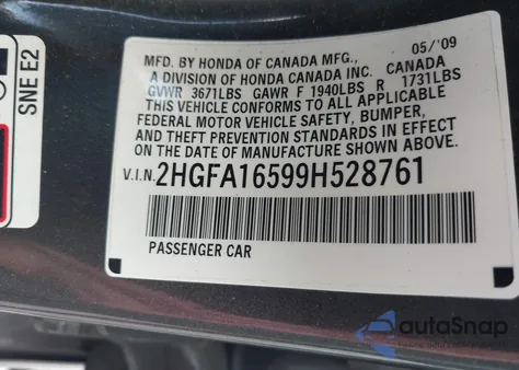 2009 Honda Civic Lx из США, поврежденный, VIN 2HGFA16599H528761